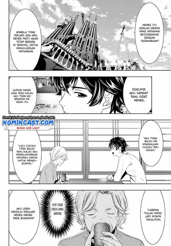 image-komik-megami-no-kafeterasu-goddess-cafe-terrace-chapter-42-8/21