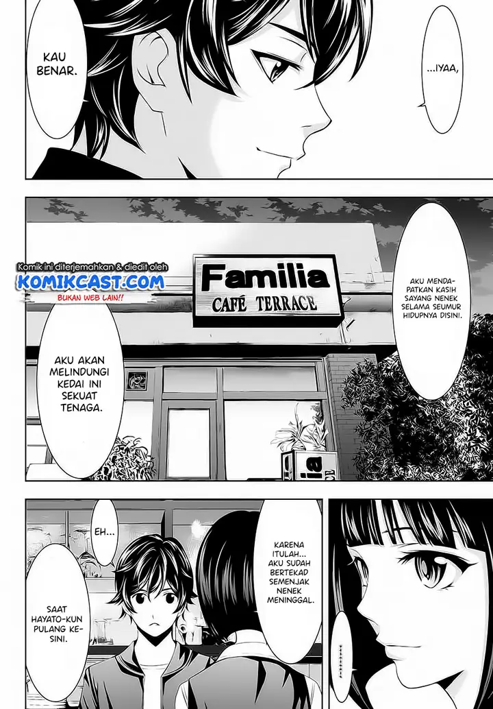 image-komik-megami-no-kafeterasu-goddess-cafe-terrace-chapter-42-16/21