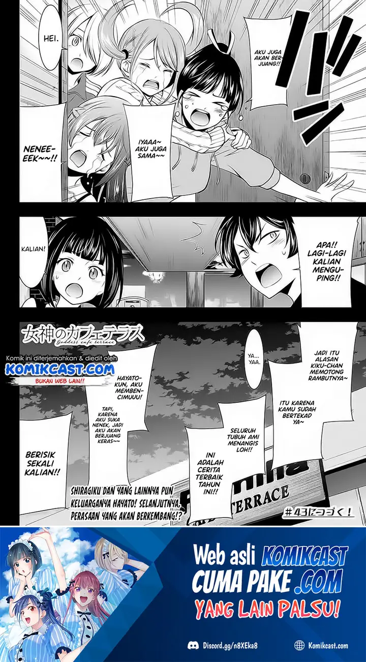 image-komik-megami-no-kafeterasu-goddess-cafe-terrace-chapter-42-18/21