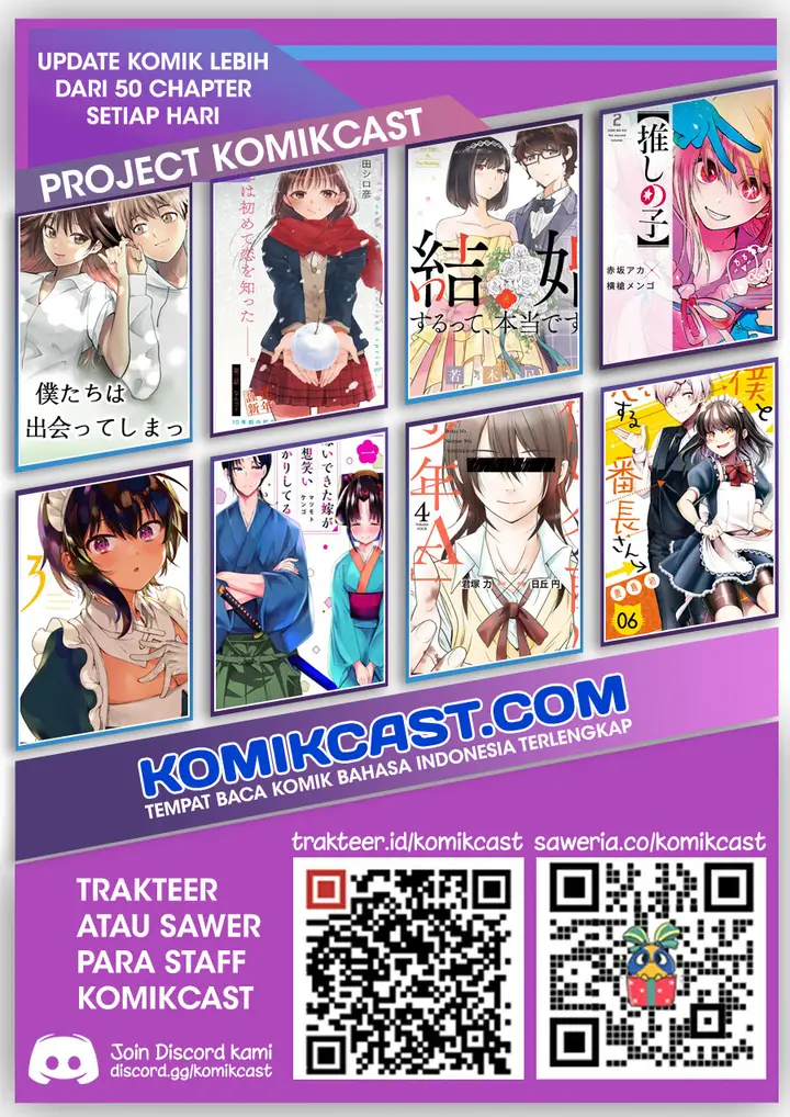 image-komik-megami-no-kafeterasu-goddess-cafe-terrace-chapter-42-19/21