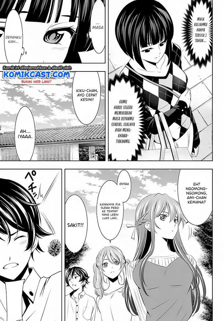 image-komik-megami-no-kafeterasu-goddess-cafe-terrace-chapter-43-5/20