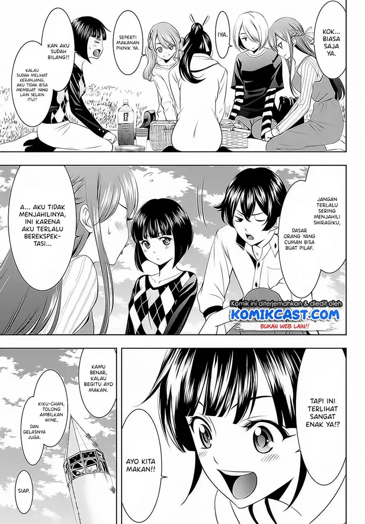 image-komik-megami-no-kafeterasu-goddess-cafe-terrace-chapter-43-10/20