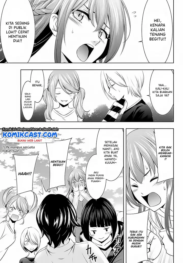 image-komik-megami-no-kafeterasu-goddess-cafe-terrace-chapter-43-16/20