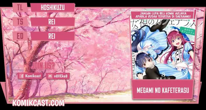 image-komik-megami-no-kafeterasu-goddess-cafe-terrace-chapter-44-0/21