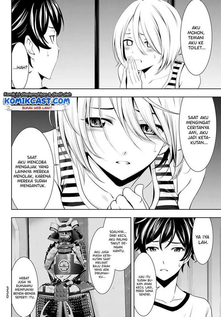 image-komik-megami-no-kafeterasu-goddess-cafe-terrace-chapter-44-6/21