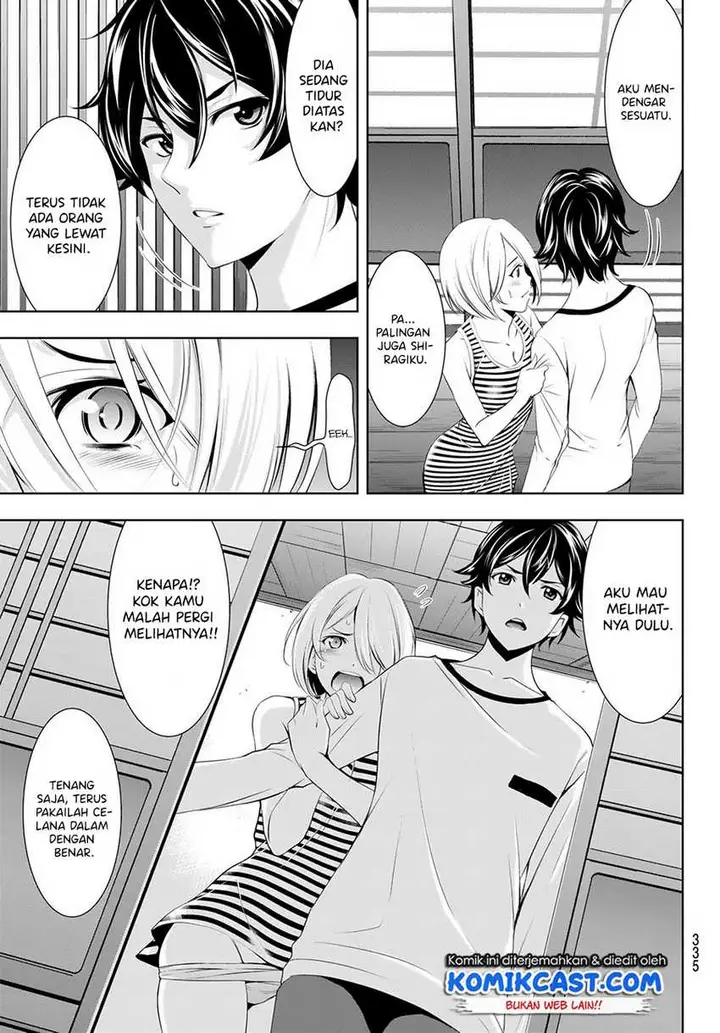 image-komik-megami-no-kafeterasu-goddess-cafe-terrace-chapter-44-11/21