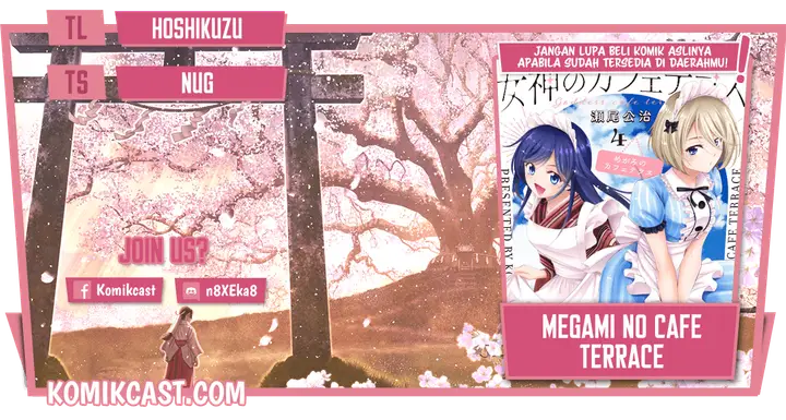 image-komik-megami-no-kafeterasu-goddess-cafe-terrace-chapter-45-0/20