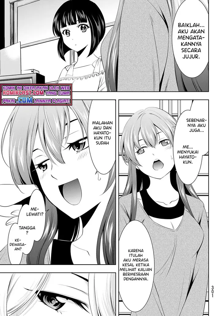 image-komik-megami-no-kafeterasu-goddess-cafe-terrace-chapter-45-7/20