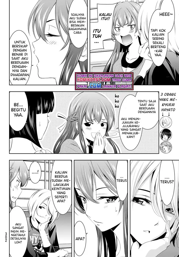 image-komik-megami-no-kafeterasu-goddess-cafe-terrace-chapter-45-8/20