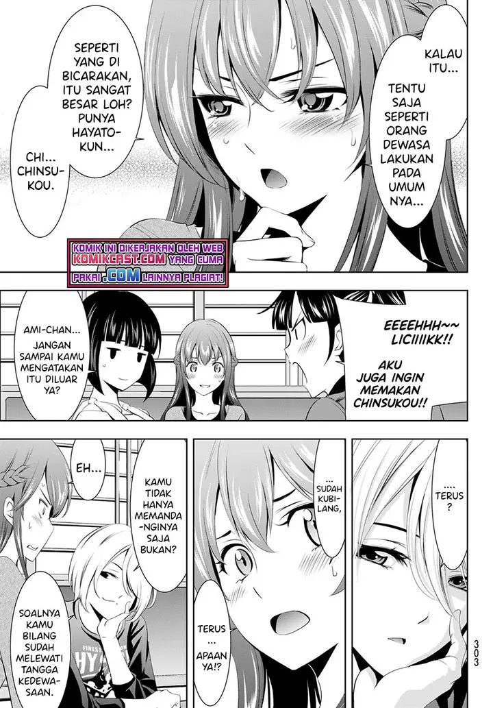 image-komik-megami-no-kafeterasu-goddess-cafe-terrace-chapter-45-9/20