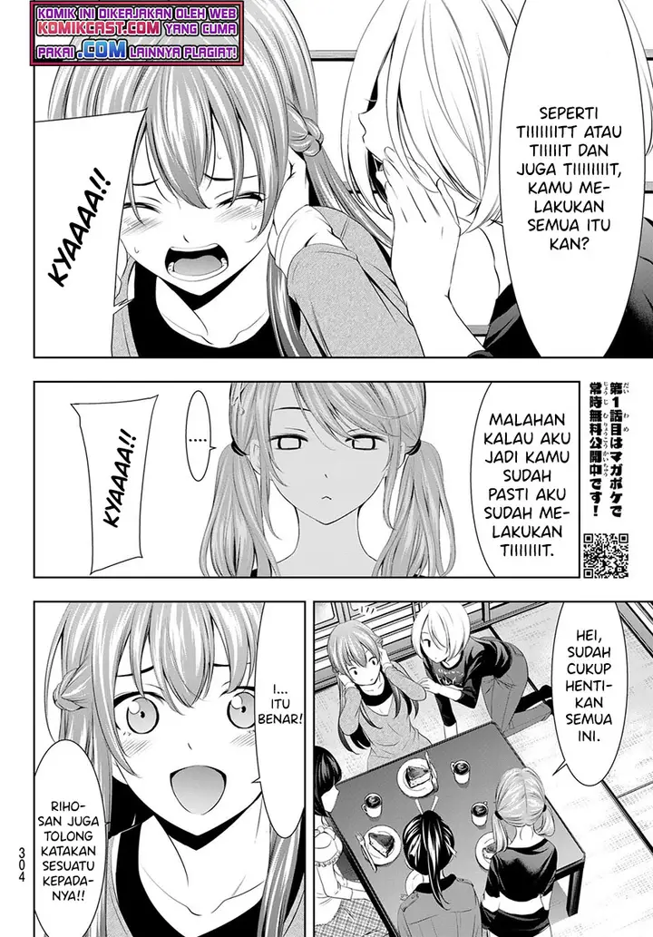 image-komik-megami-no-kafeterasu-goddess-cafe-terrace-chapter-45-10/20