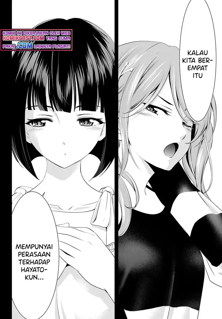 image-komik-megami-no-kafeterasu-goddess-cafe-terrace-chapter-45-14/20