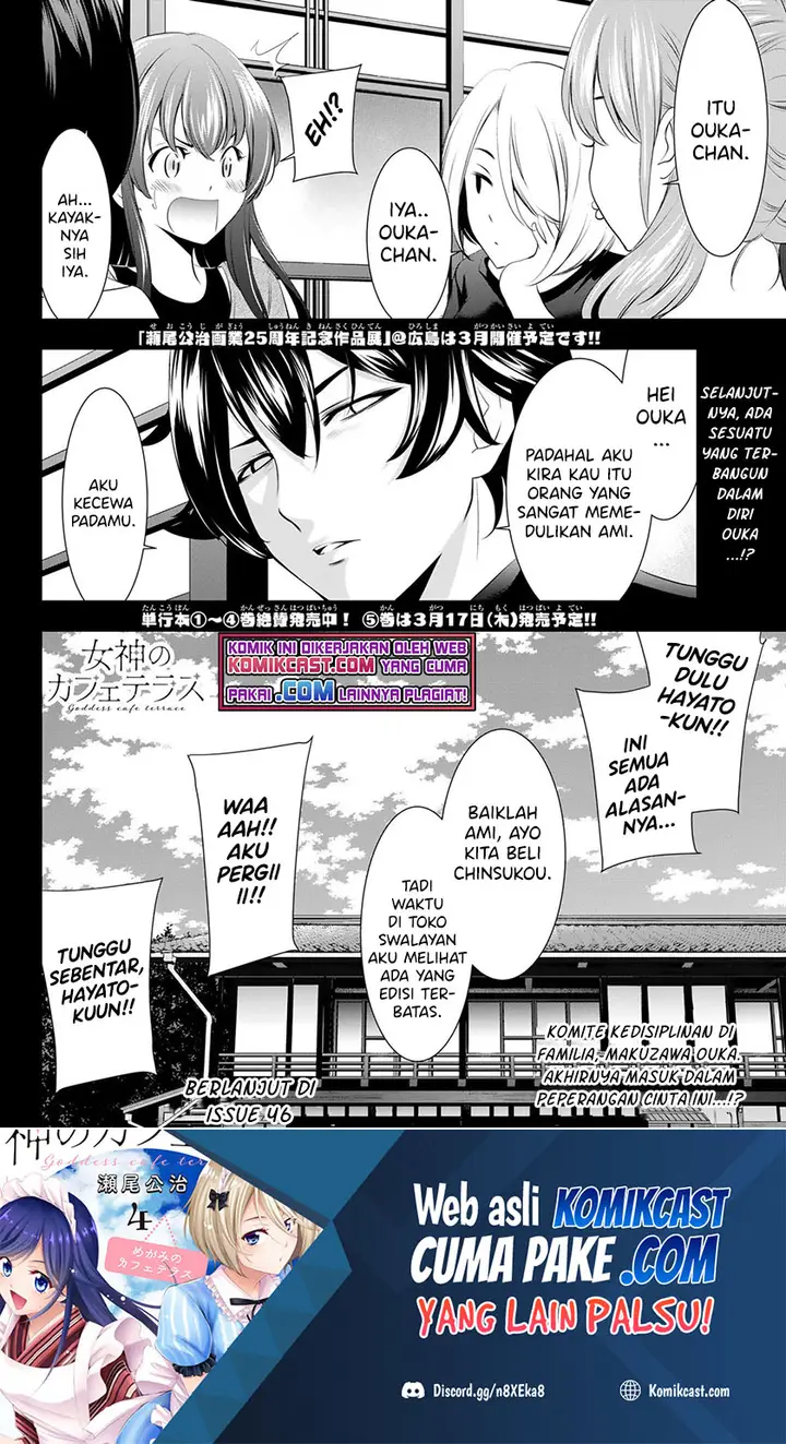 image-komik-megami-no-kafeterasu-goddess-cafe-terrace-chapter-45-18/20