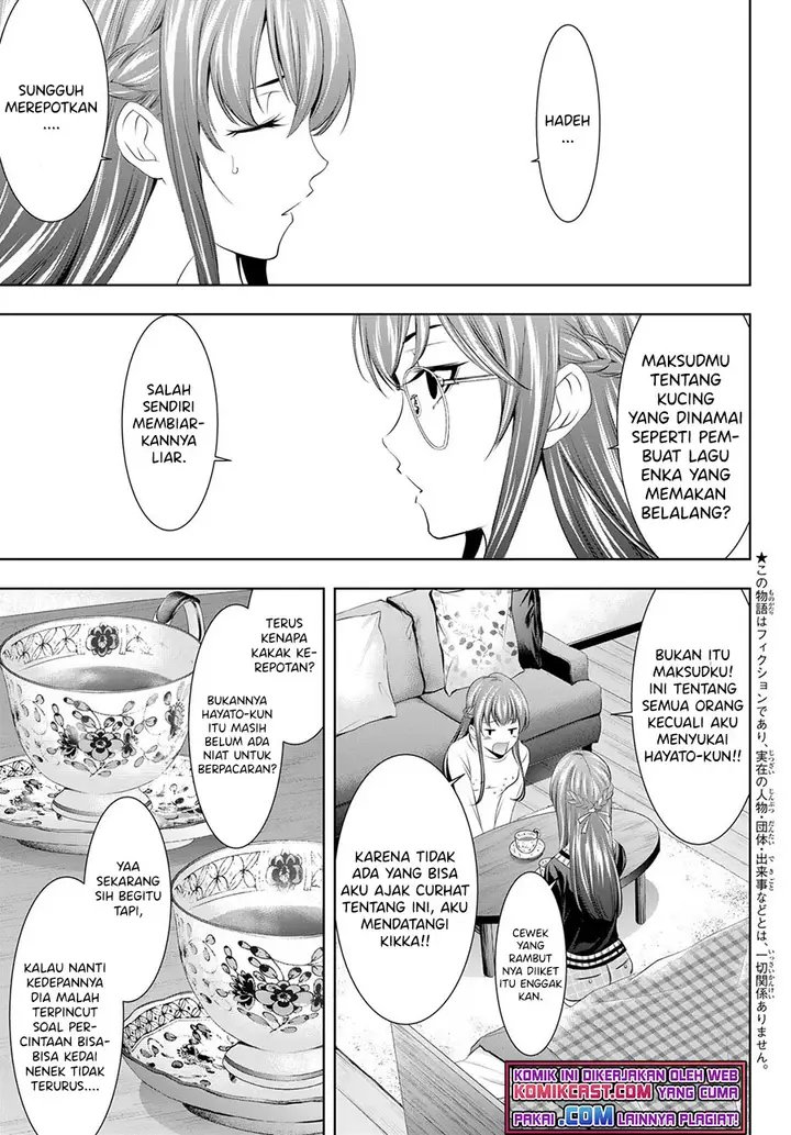 image-komik-megami-no-kafeterasu-goddess-cafe-terrace-chapter-46-3/20