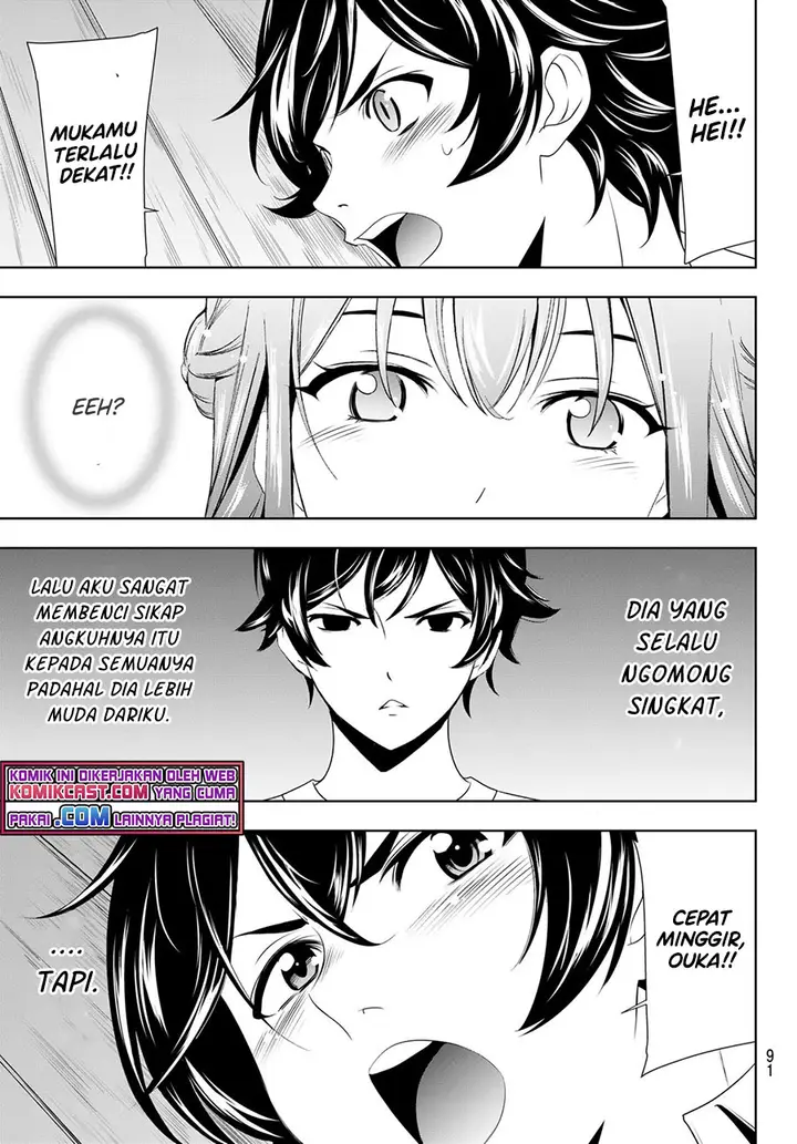 image-komik-megami-no-kafeterasu-goddess-cafe-terrace-chapter-46-15/20