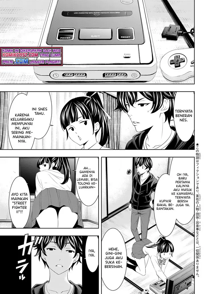 image-komik-megami-no-kafeterasu-goddess-cafe-terrace-chapter-47-3/19