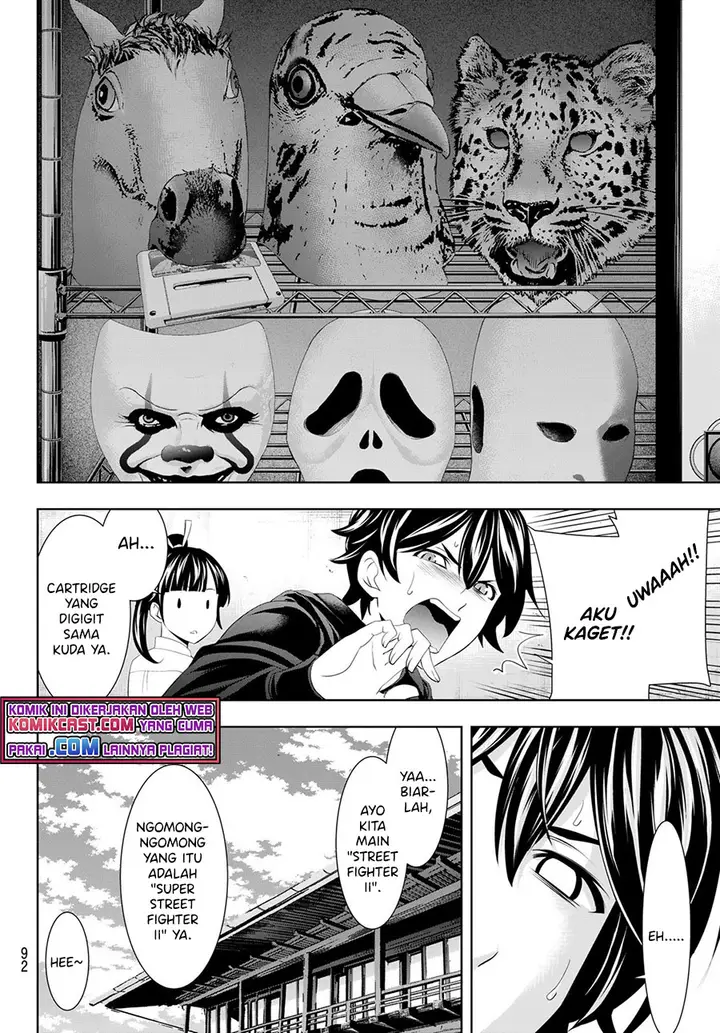 image-komik-megami-no-kafeterasu-goddess-cafe-terrace-chapter-47-4/19