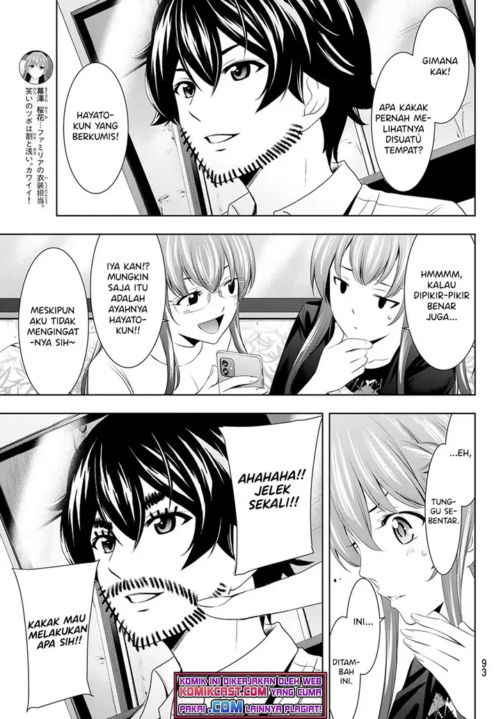 image-komik-megami-no-kafeterasu-goddess-cafe-terrace-chapter-47-5/19