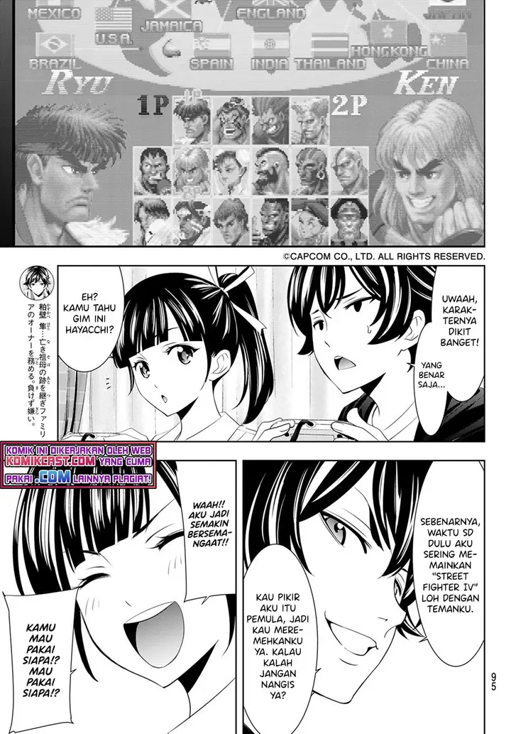 image-komik-megami-no-kafeterasu-goddess-cafe-terrace-chapter-47-7/19
