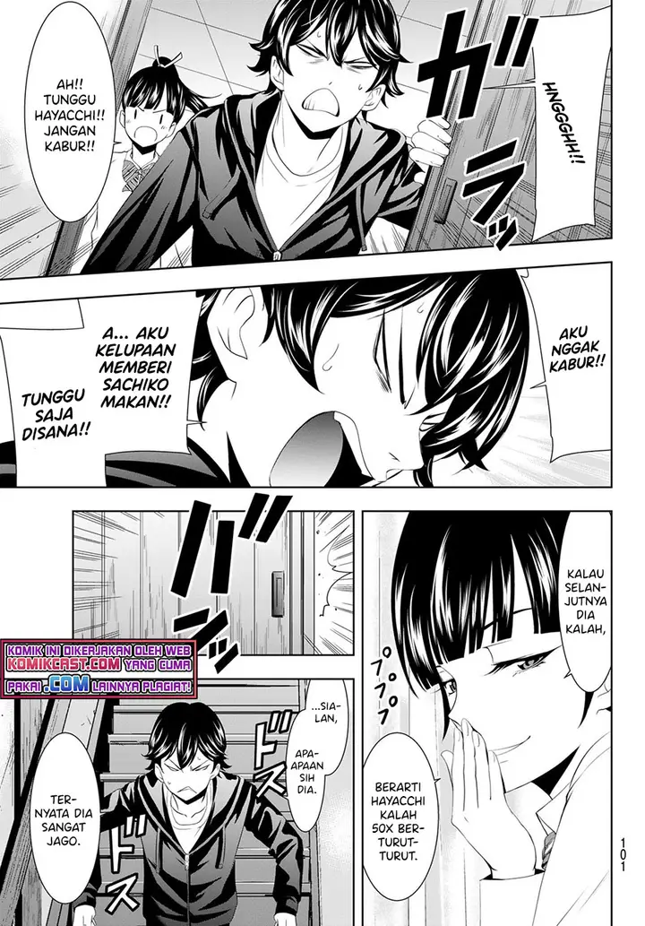image-komik-megami-no-kafeterasu-goddess-cafe-terrace-chapter-47-13/19