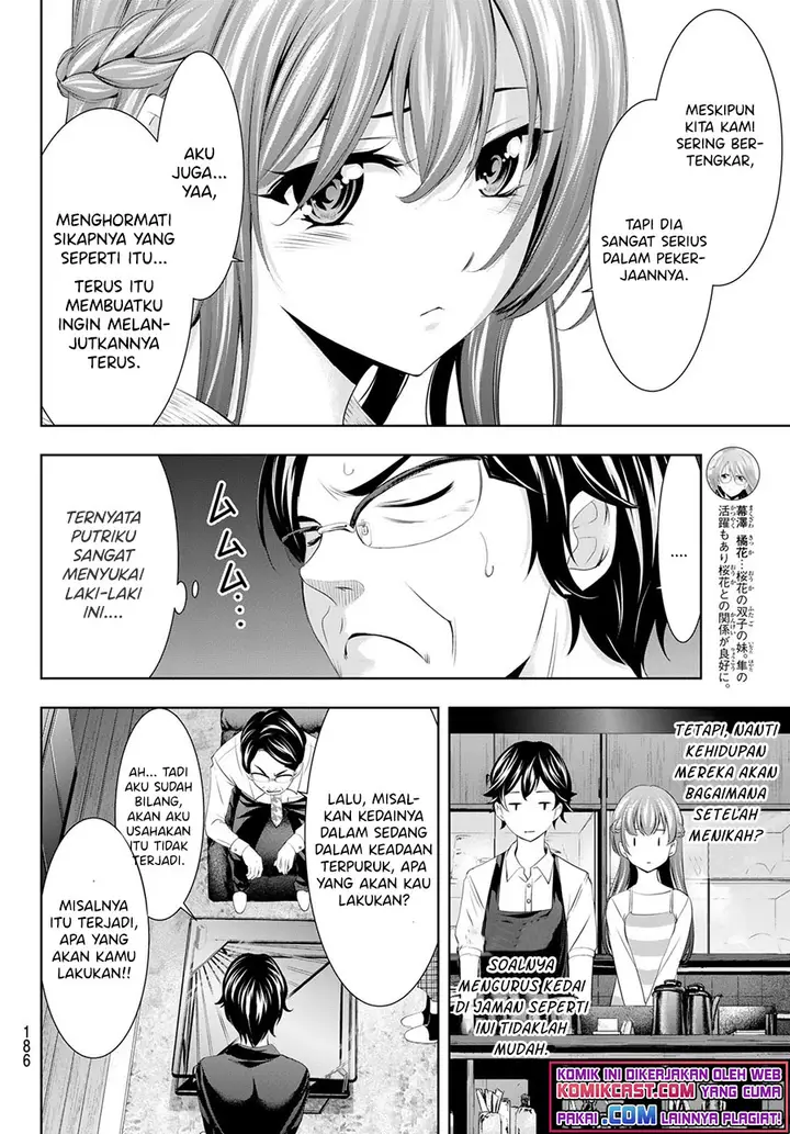 image-komik-megami-no-kafeterasu-goddess-cafe-terrace-chapter-48-10/20
