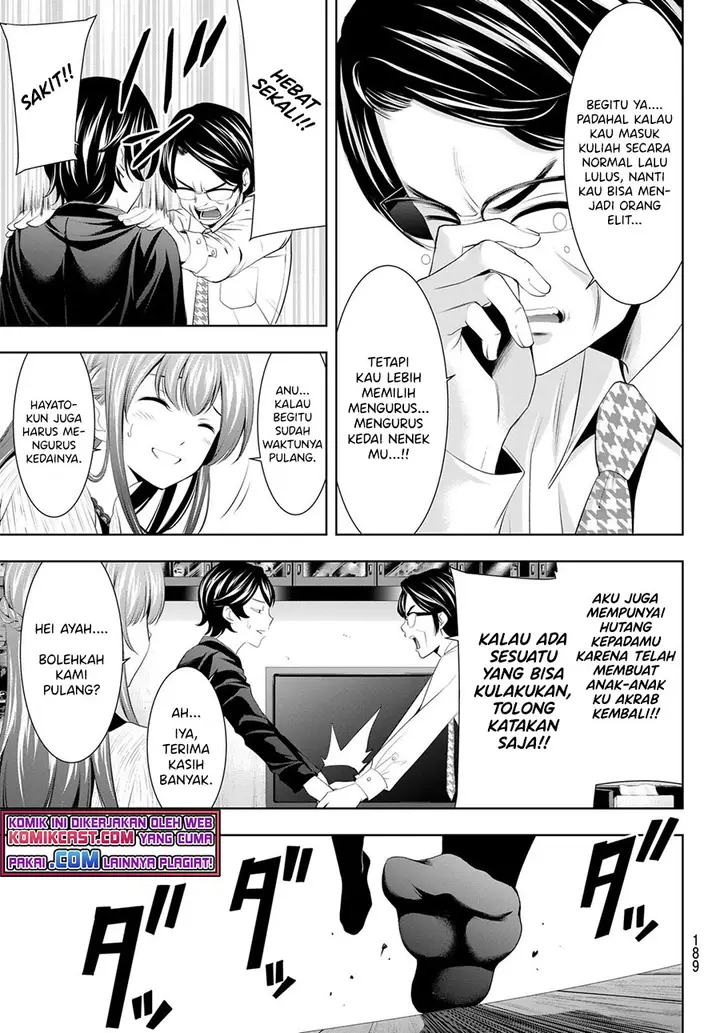 image-komik-megami-no-kafeterasu-goddess-cafe-terrace-chapter-48-13/20