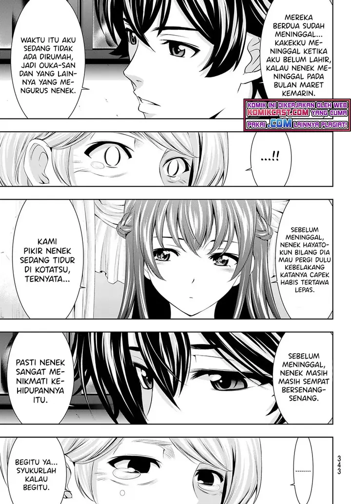 image-komik-megami-no-kafeterasu-goddess-cafe-terrace-chapter-49-5/19