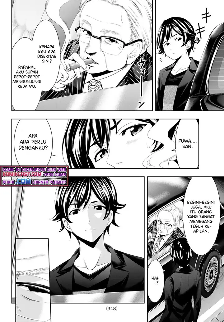 image-komik-megami-no-kafeterasu-goddess-cafe-terrace-chapter-49-10/19