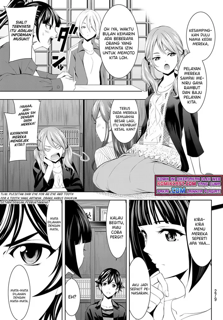 image-komik-megami-no-kafeterasu-goddess-cafe-terrace-chapter-50-3/20