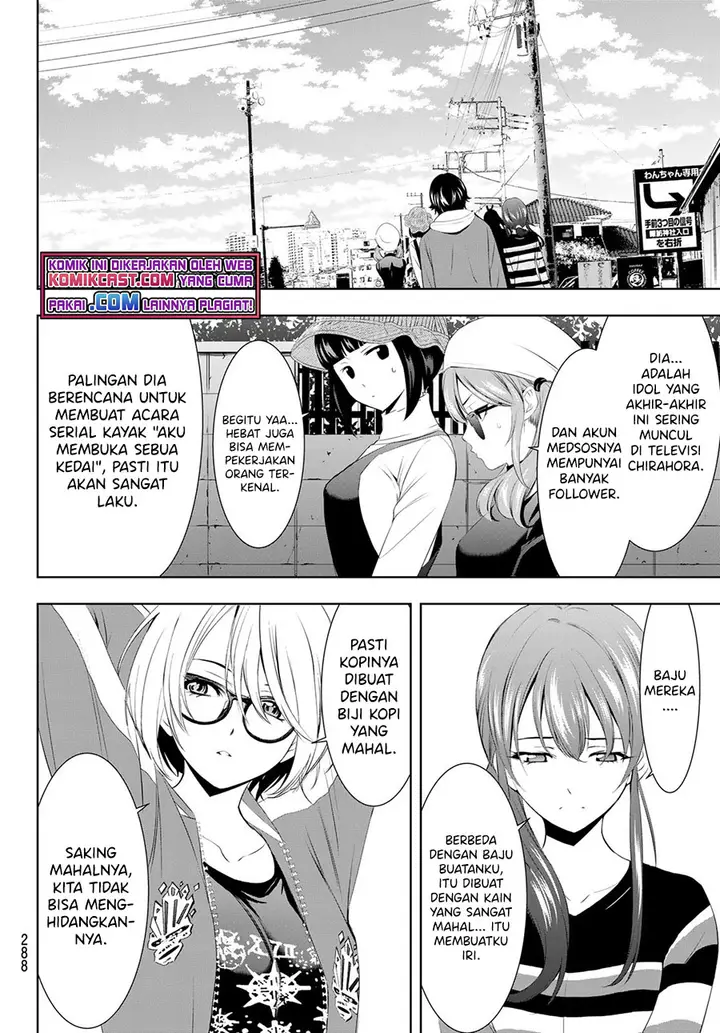 image-komik-megami-no-kafeterasu-goddess-cafe-terrace-chapter-50-12/20