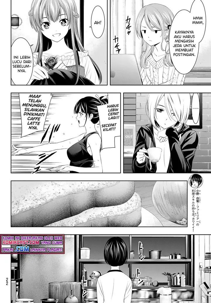 image-komik-megami-no-kafeterasu-goddess-cafe-terrace-chapter-51-5/21