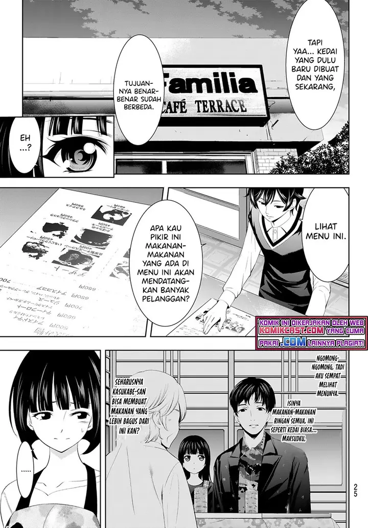 image-komik-megami-no-kafeterasu-goddess-cafe-terrace-chapter-51-8/21