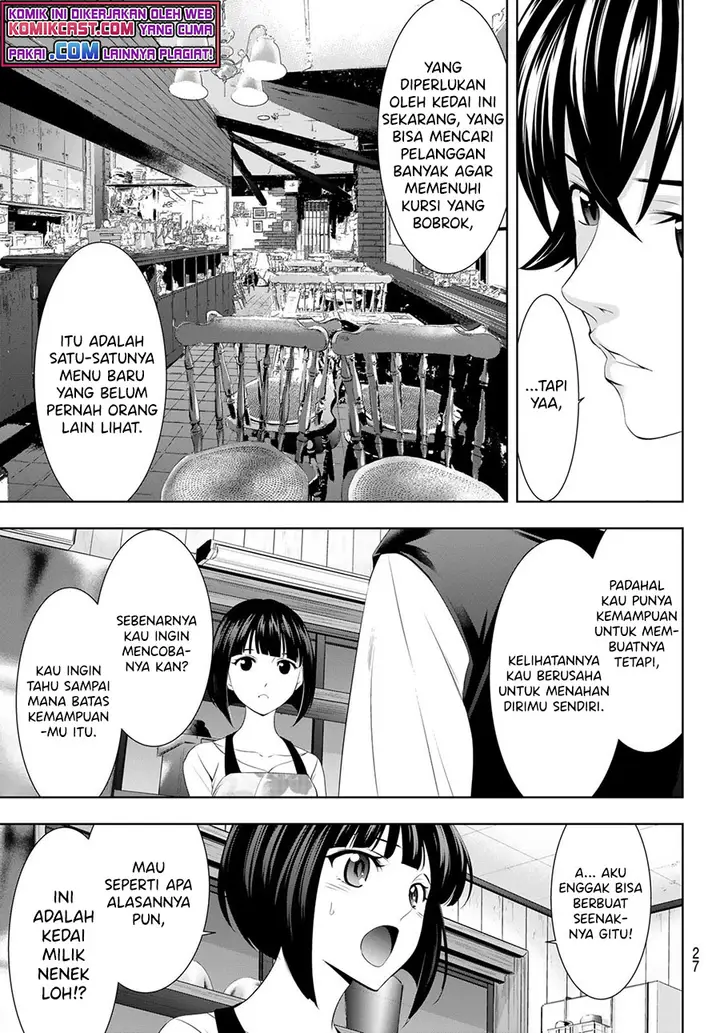 image-komik-megami-no-kafeterasu-goddess-cafe-terrace-chapter-51-10/21