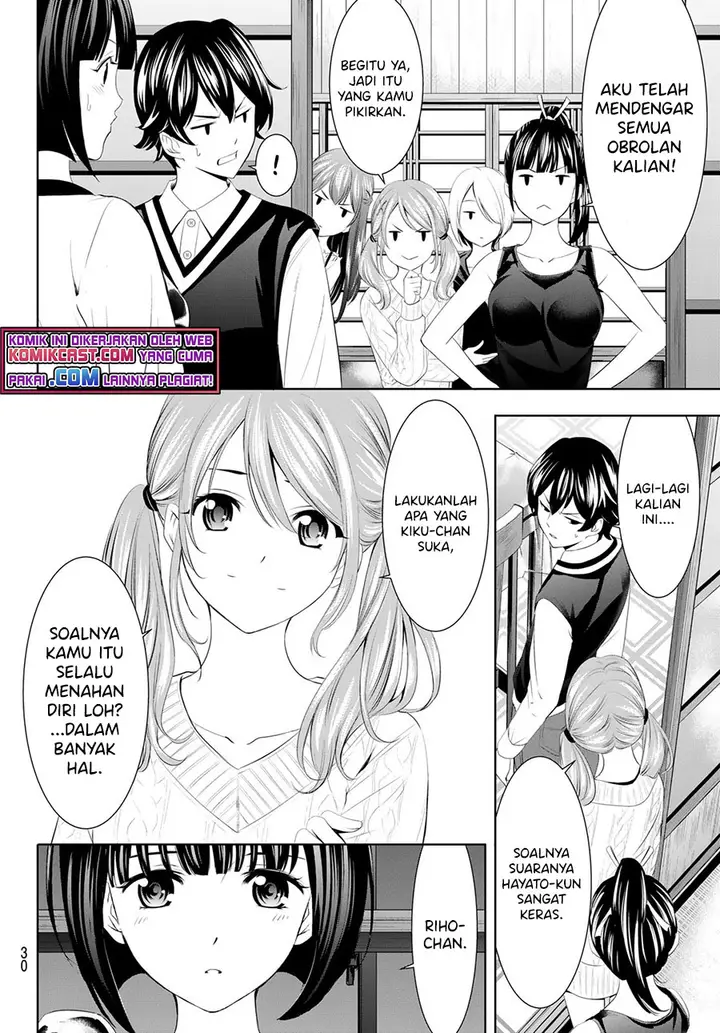 image-komik-megami-no-kafeterasu-goddess-cafe-terrace-chapter-51-13/21