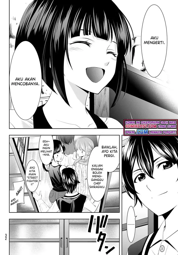 image-komik-megami-no-kafeterasu-goddess-cafe-terrace-chapter-51-15/21