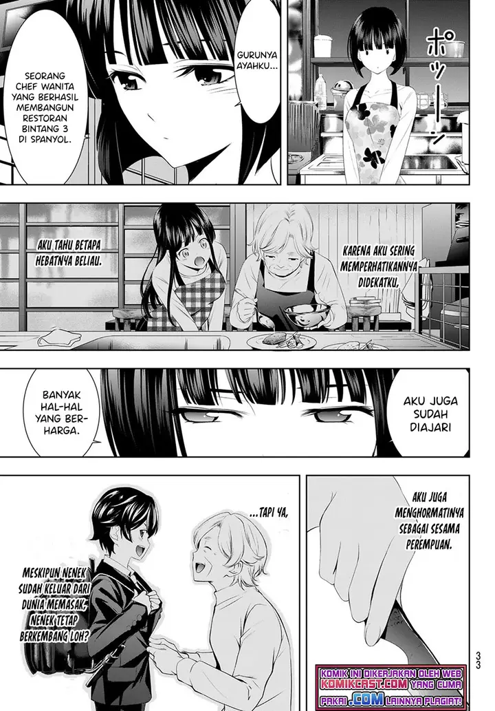 image-komik-megami-no-kafeterasu-goddess-cafe-terrace-chapter-51-16/21