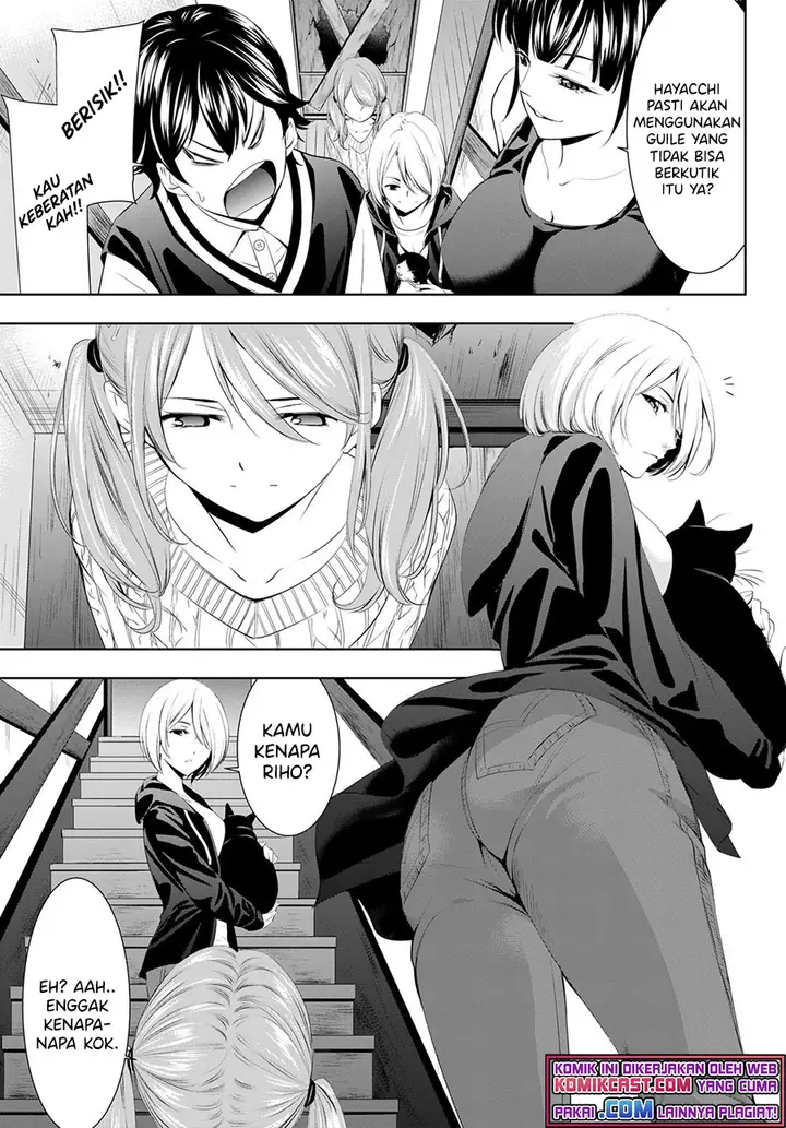 image-komik-megami-no-kafeterasu-goddess-cafe-terrace-chapter-51-18/21