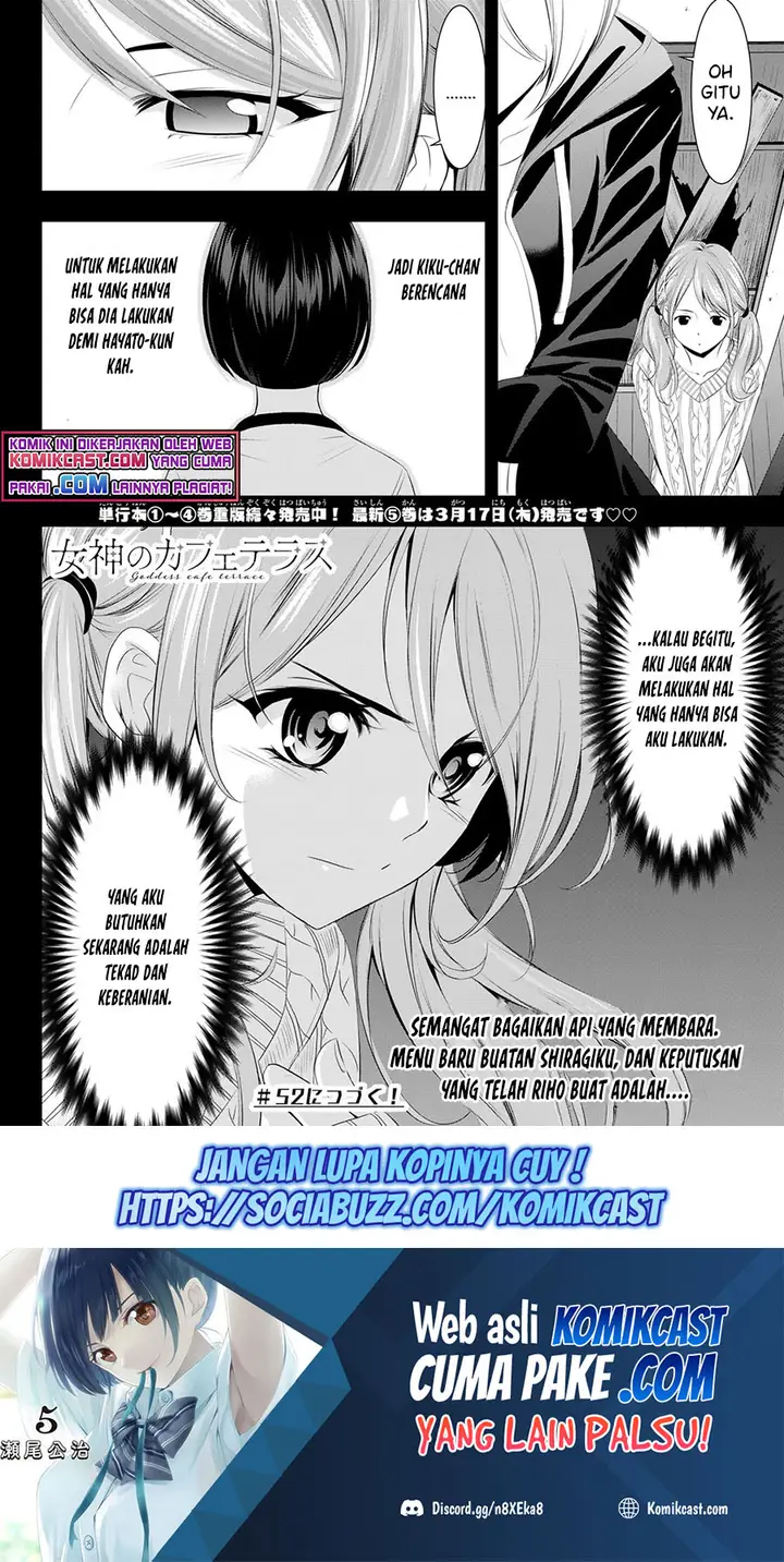 image-komik-megami-no-kafeterasu-goddess-cafe-terrace-chapter-51-19/21