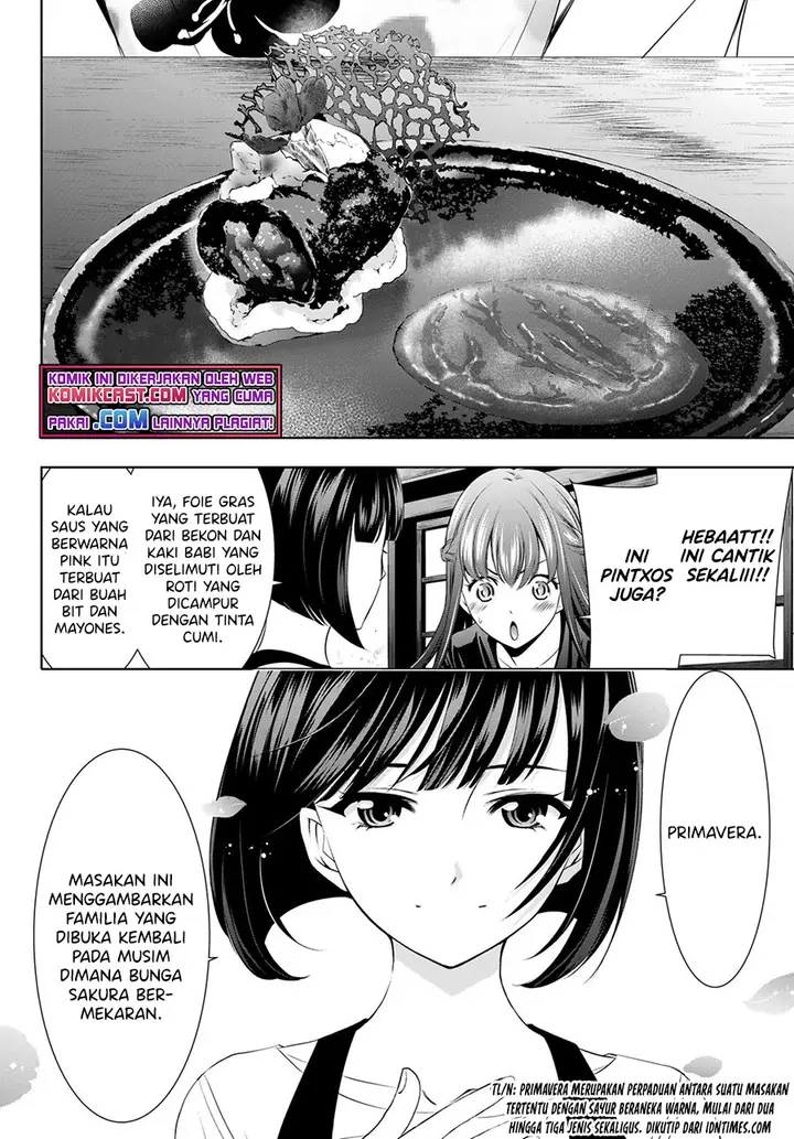 image-komik-megami-no-kafeterasu-goddess-cafe-terrace-chapter-52-6/20