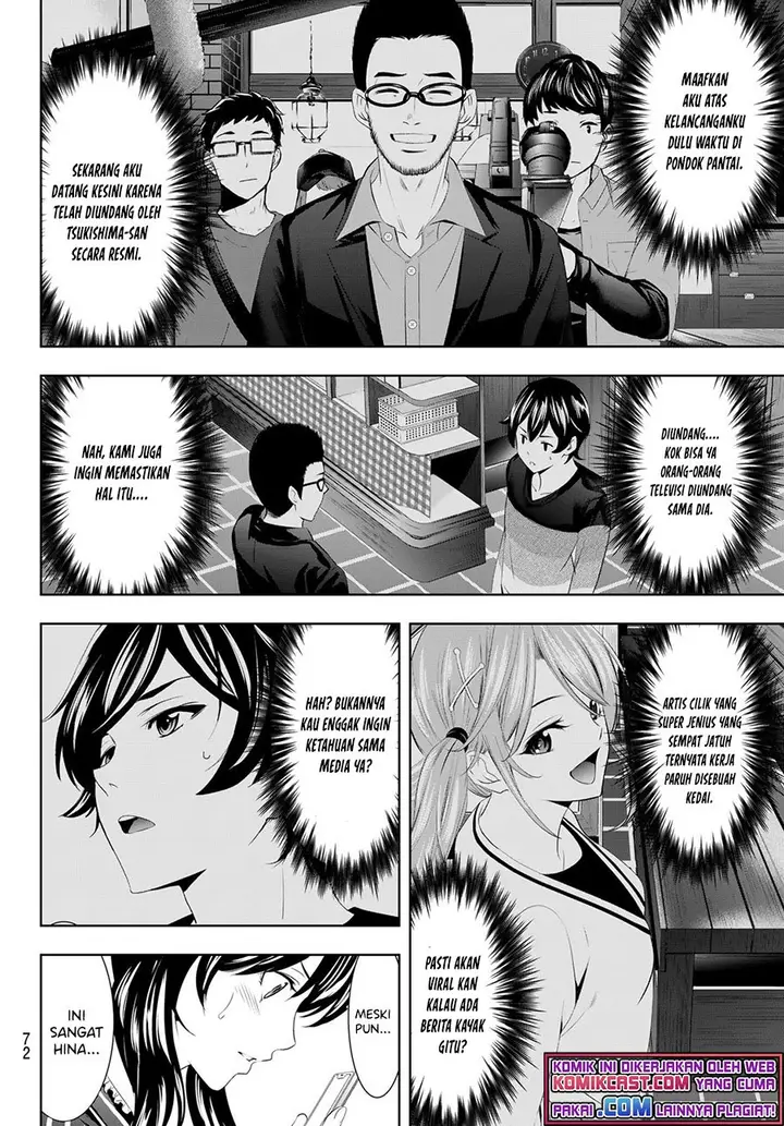 image-komik-megami-no-kafeterasu-goddess-cafe-terrace-chapter-52-16/20