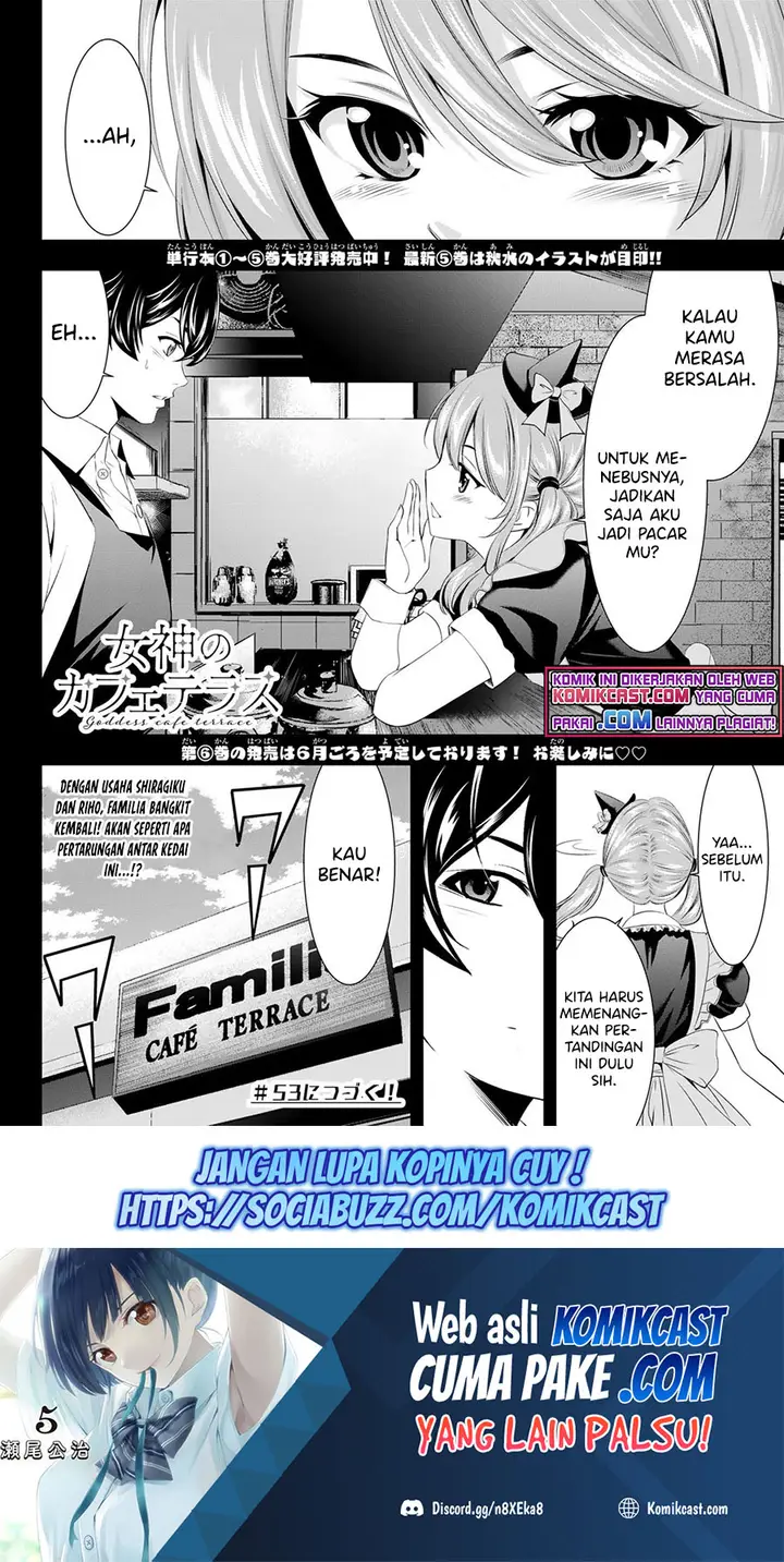 image-komik-megami-no-kafeterasu-goddess-cafe-terrace-chapter-52-18/20