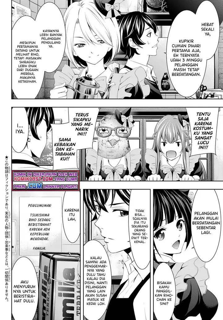 image-komik-megami-no-kafeterasu-goddess-cafe-terrace-chapter-53-2/20
