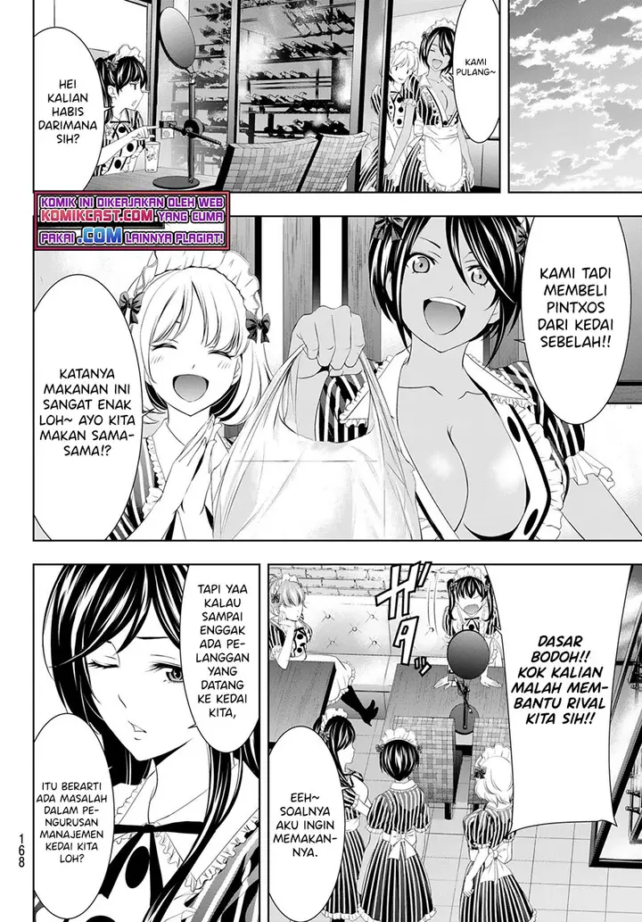 image-komik-megami-no-kafeterasu-goddess-cafe-terrace-chapter-53-4/20