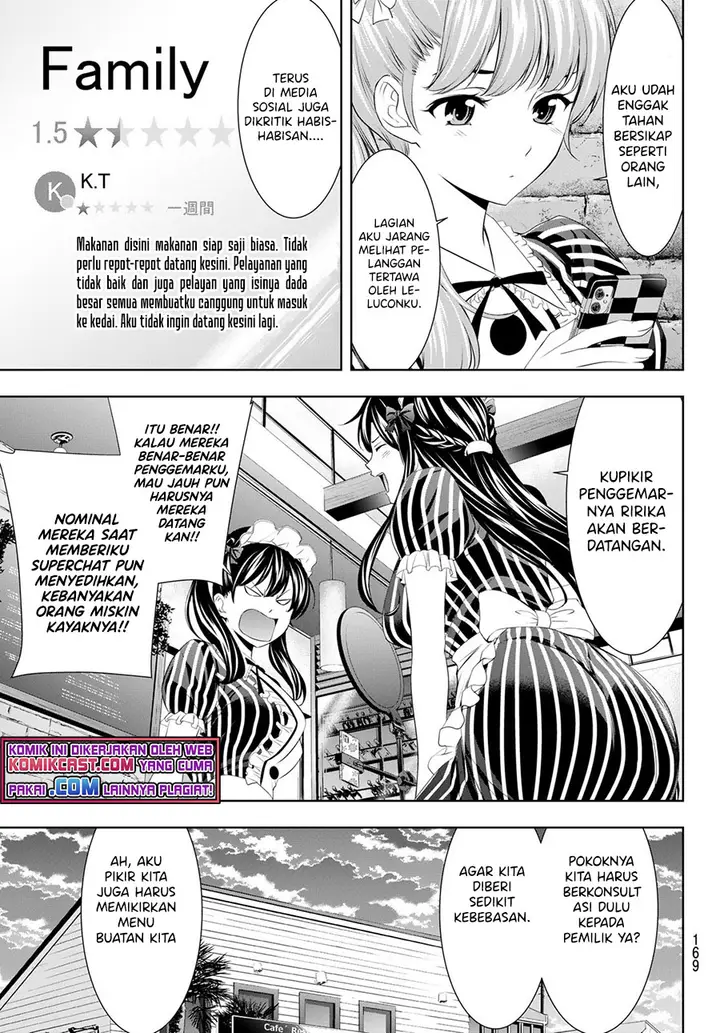 image-komik-megami-no-kafeterasu-goddess-cafe-terrace-chapter-53-5/20