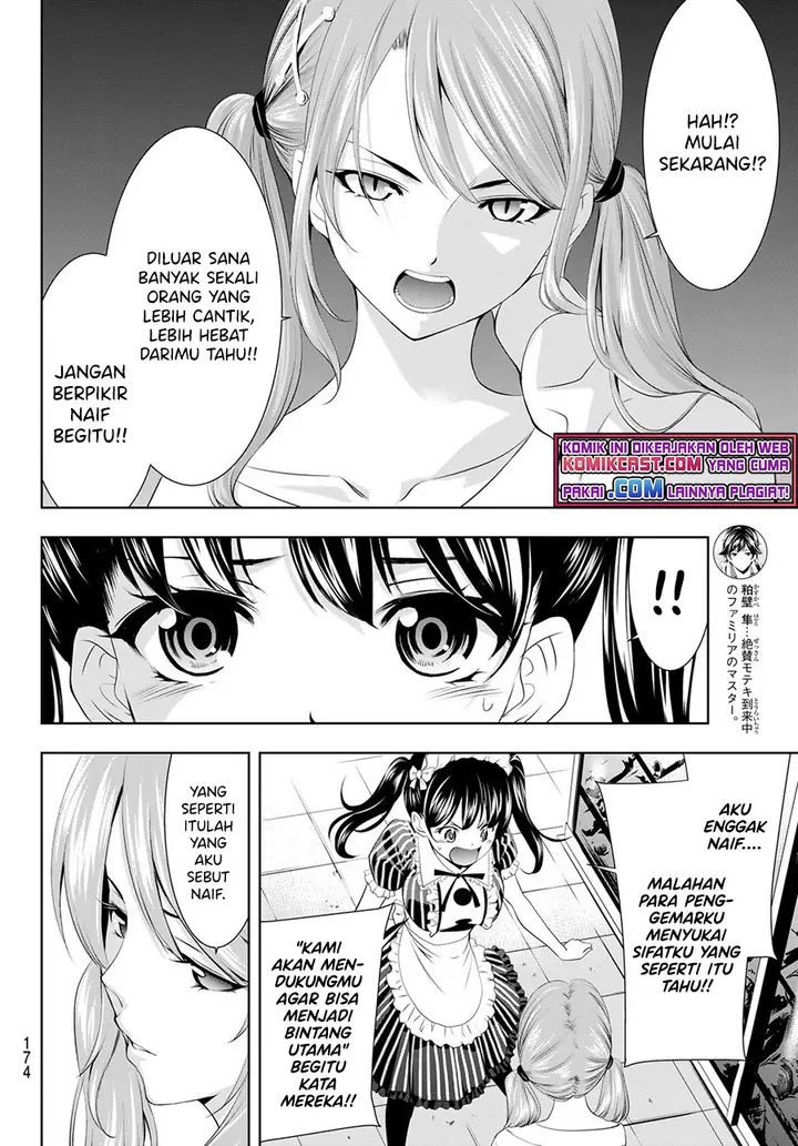 image-komik-megami-no-kafeterasu-goddess-cafe-terrace-chapter-53-10/20