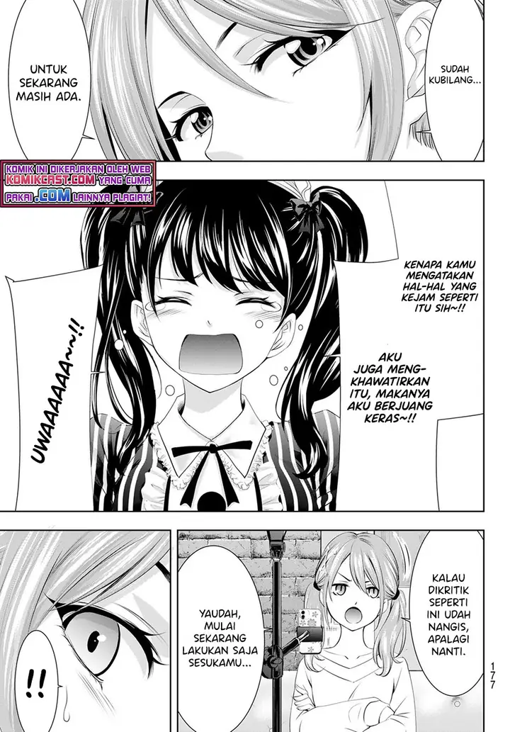 image-komik-megami-no-kafeterasu-goddess-cafe-terrace-chapter-53-13/20