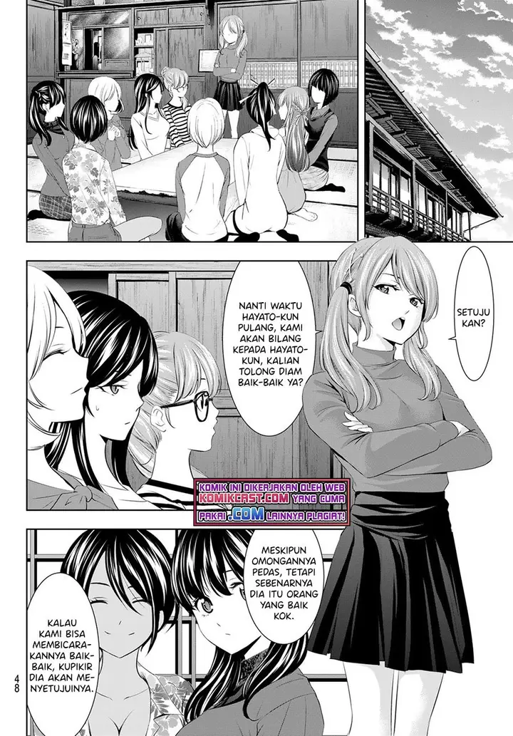 image-komik-megami-no-kafeterasu-goddess-cafe-terrace-chapter-54-10/19