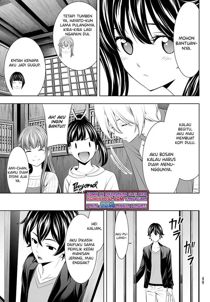 image-komik-megami-no-kafeterasu-goddess-cafe-terrace-chapter-54-11/19
