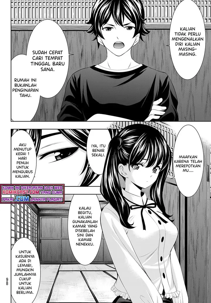 image-komik-megami-no-kafeterasu-goddess-cafe-terrace-chapter-55-4/19