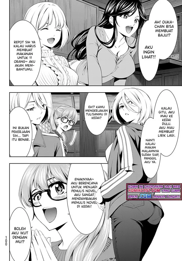 image-komik-megami-no-kafeterasu-goddess-cafe-terrace-chapter-55-6/19